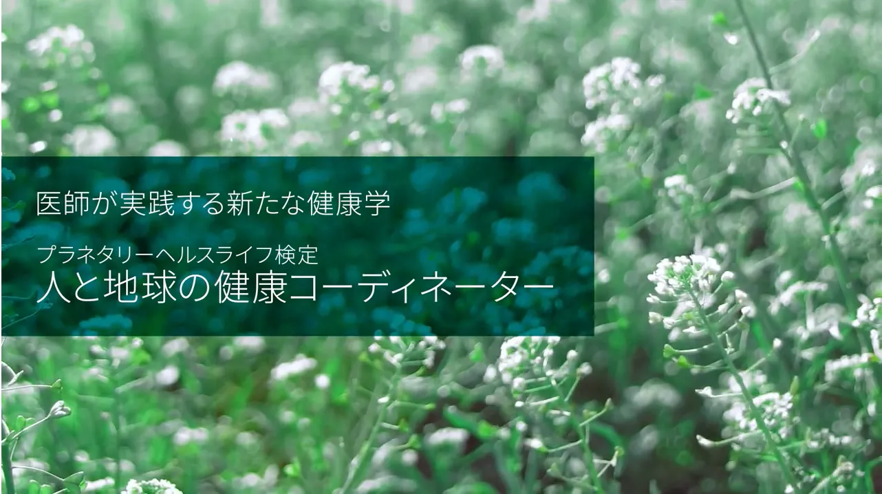 脳の疲労が心を乱す